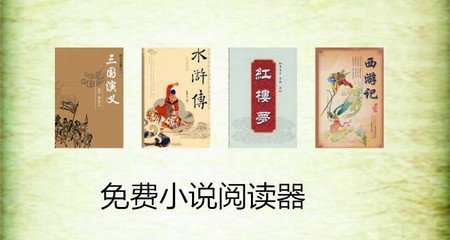 亚美体育app官方下载